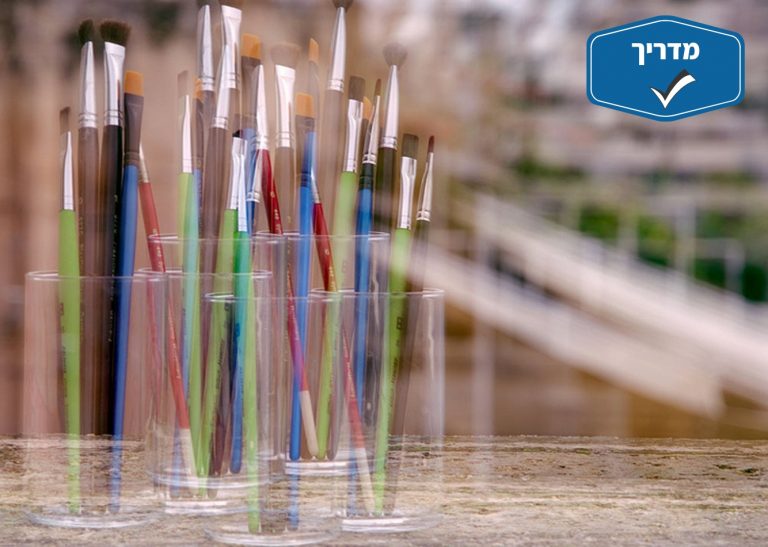 קוצר ראייה מיופיה – מדריך